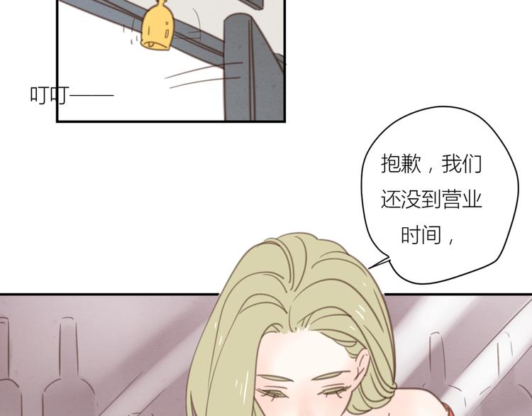 12终于把闺蜜嫁出去了80