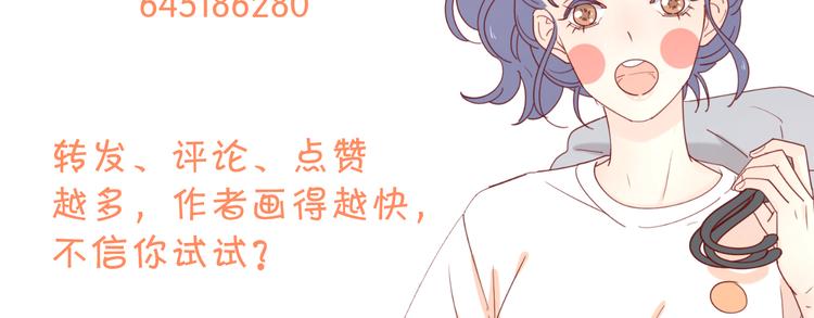 8晚餐的目的107