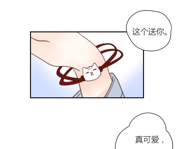 13离别112