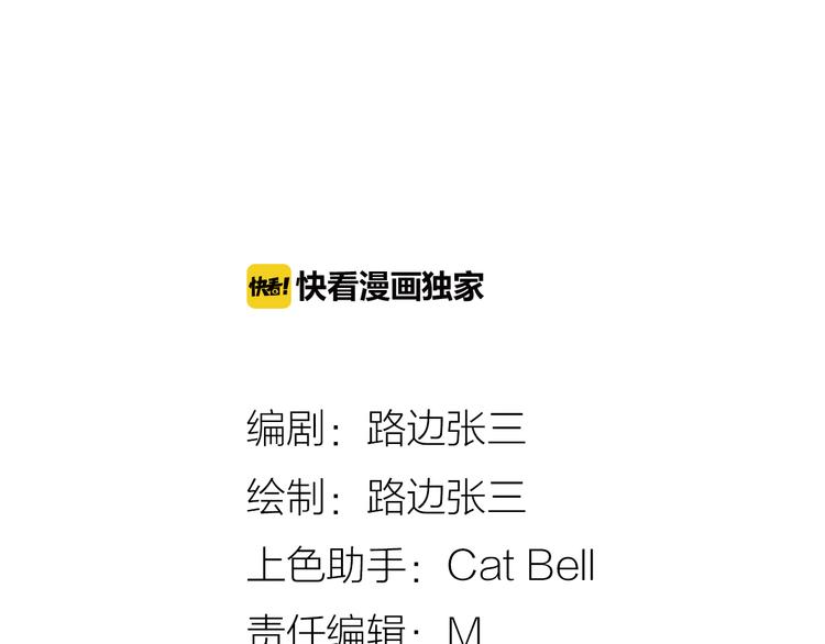 3年少懵懂11