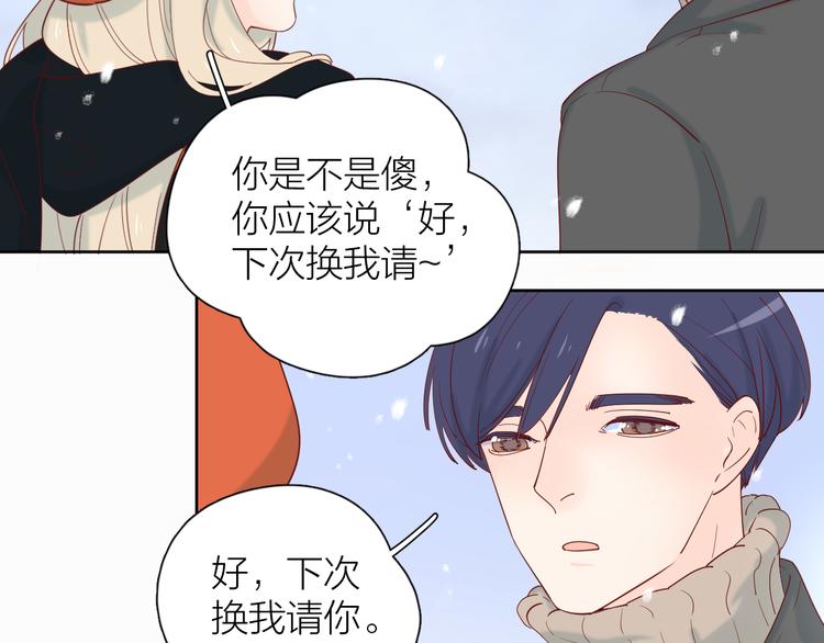 21不甘心34