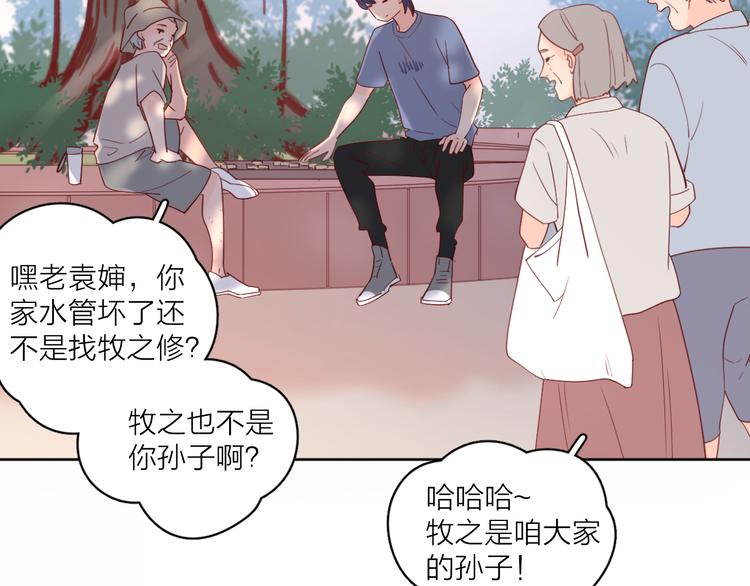 15一条道走到黑41