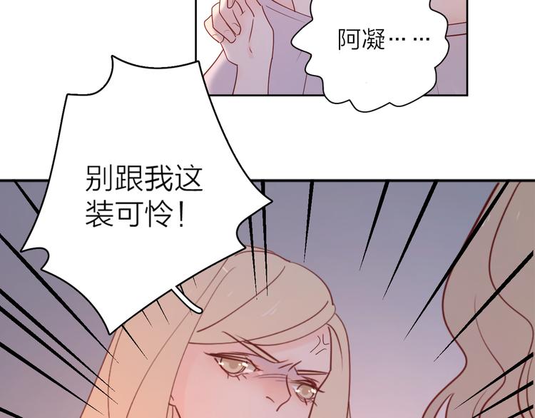 15一条道走到黑14