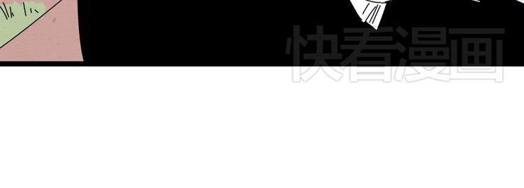 7感情的抉择109