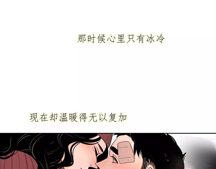 18袒露心声105