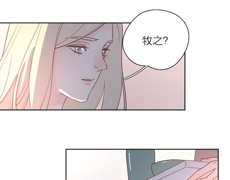 31你无可取代70