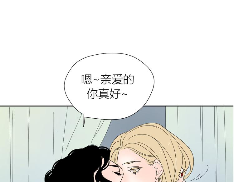 2出难题0