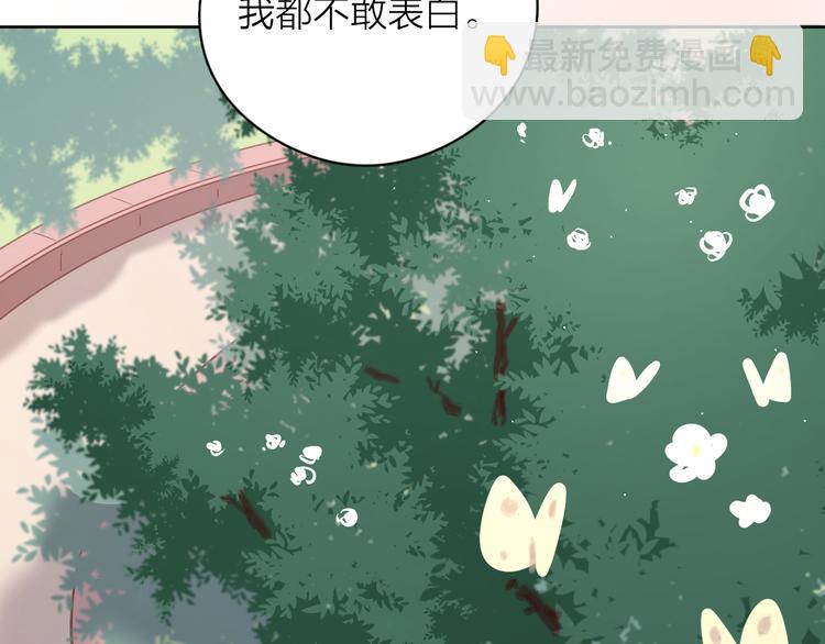 15一条道走到黑51