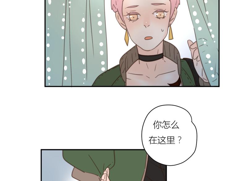 12终于把闺蜜嫁出去了112