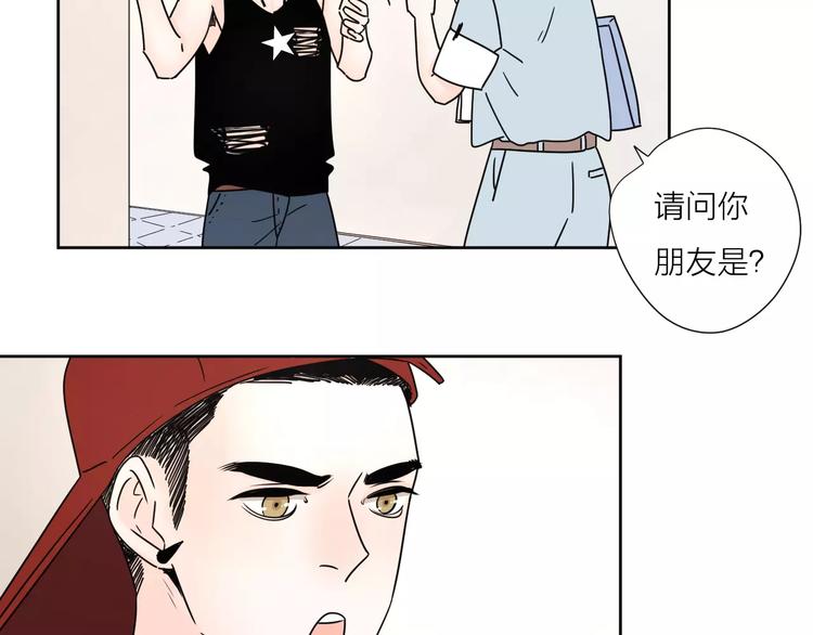 11正面冲突36