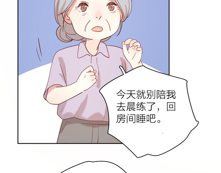 15一条道走到黑31