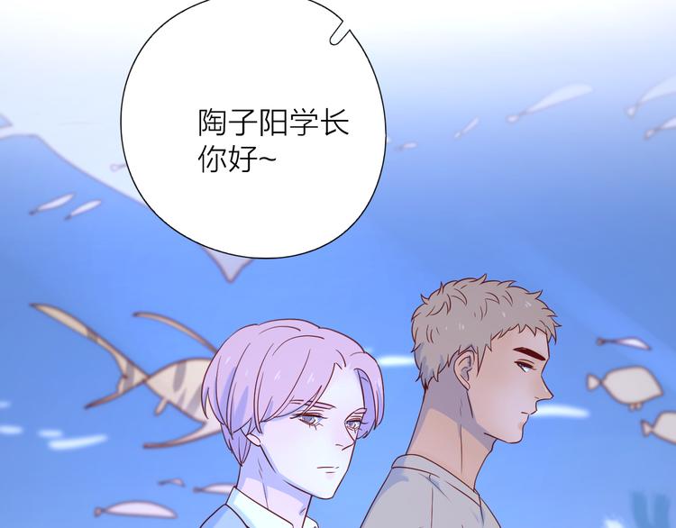 13情敌相见75