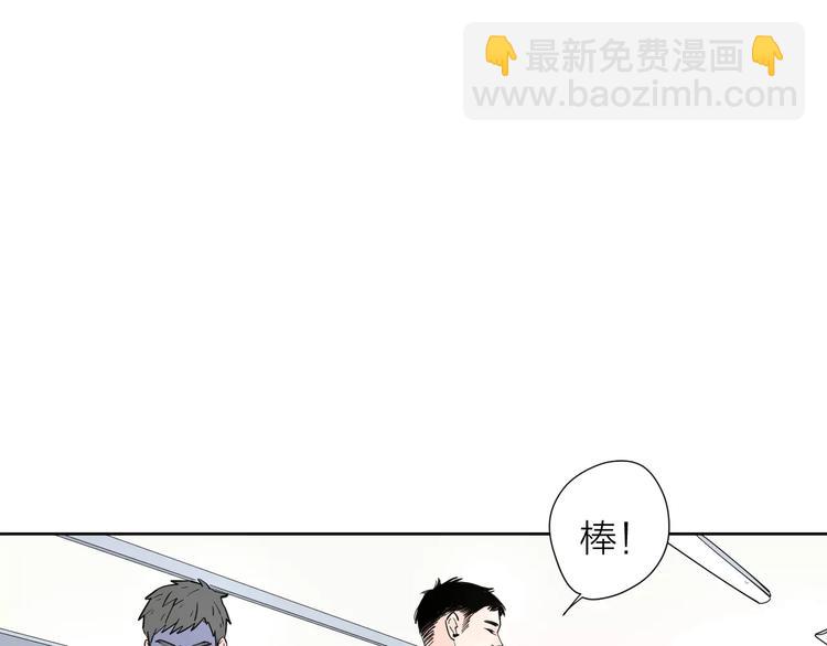 18袒露心声26