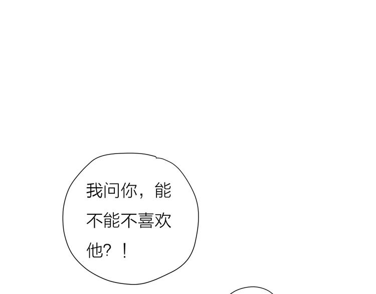 18袒露心声60