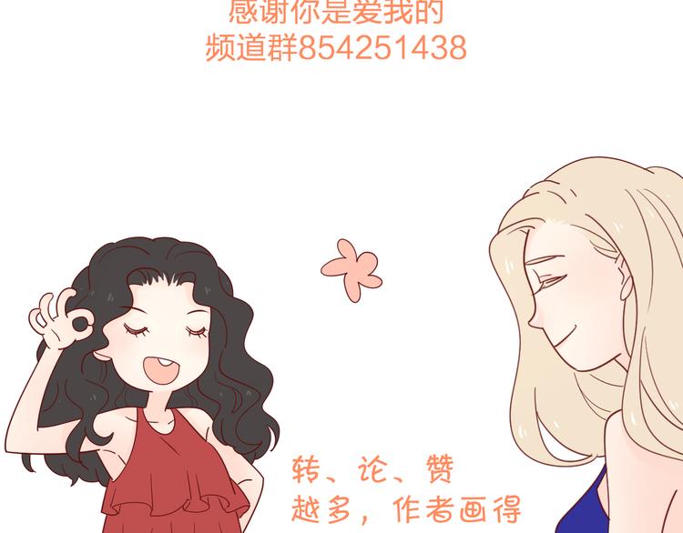 29你笑起来比哭还难看124