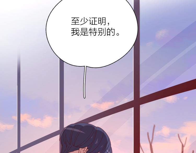31你无可取代51