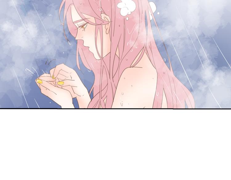 6坦诚相见19
