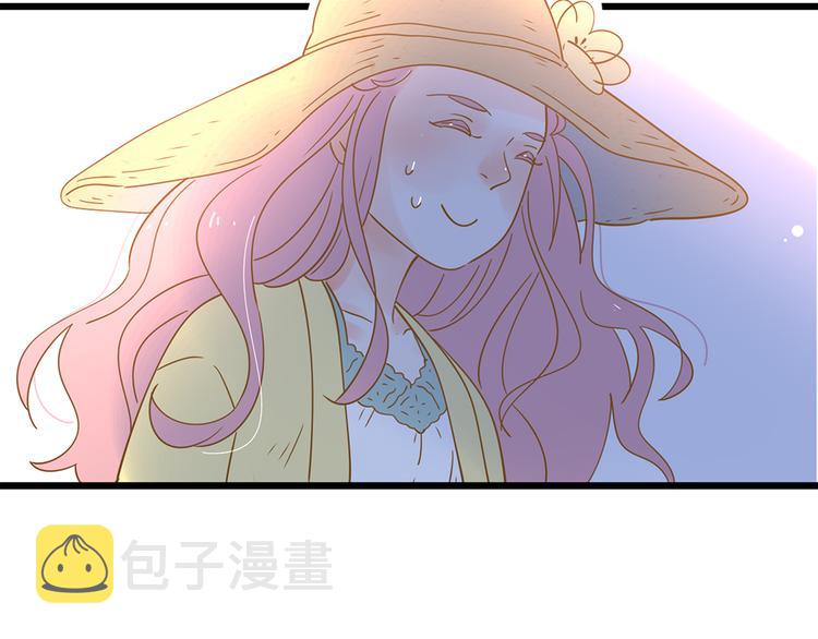 2强势壁咚113