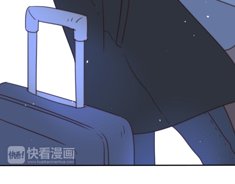 14讨厌我也没用5