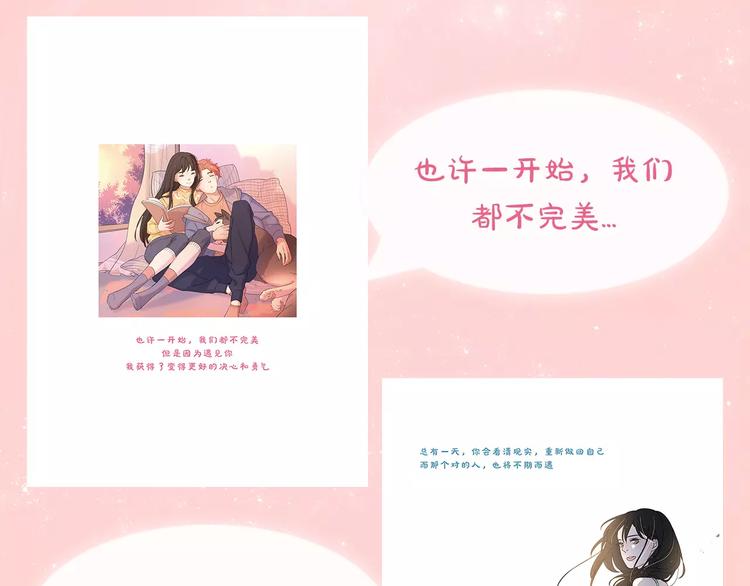 感谢你是爱我的中奖名单公布8