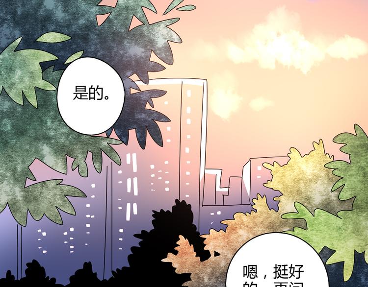 10彻底分手93