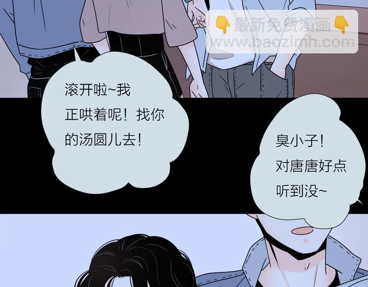 13有过伤痛所以偏执45