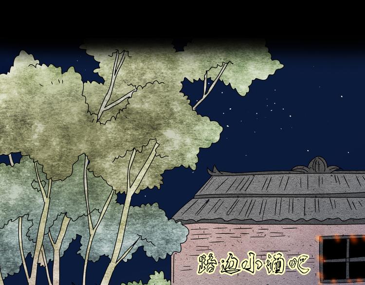 9一切到此为止34