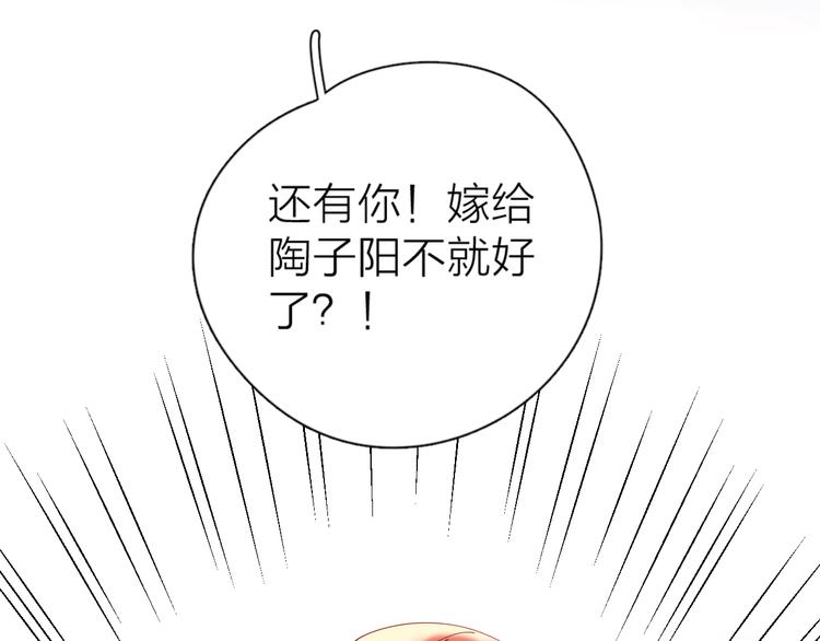 19对峙62