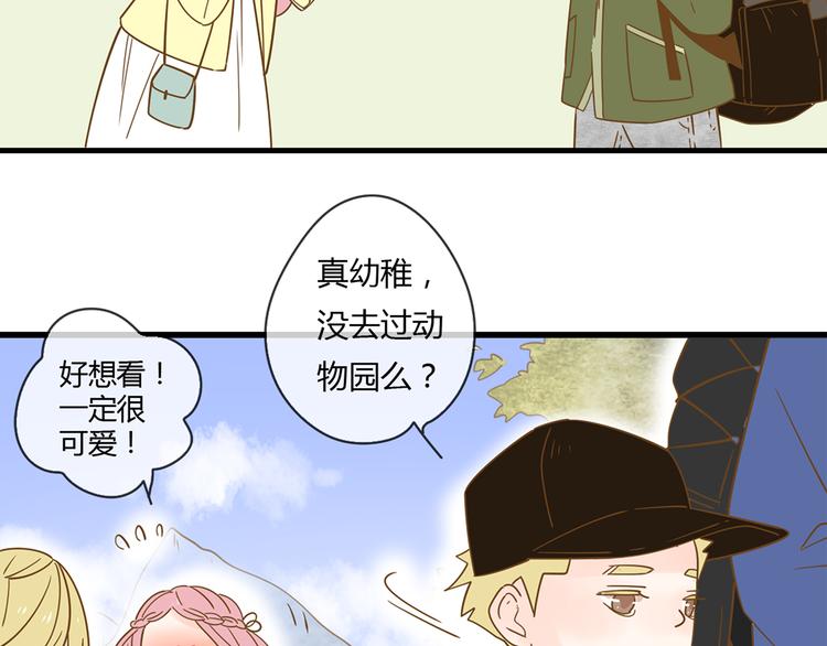3脚伤21