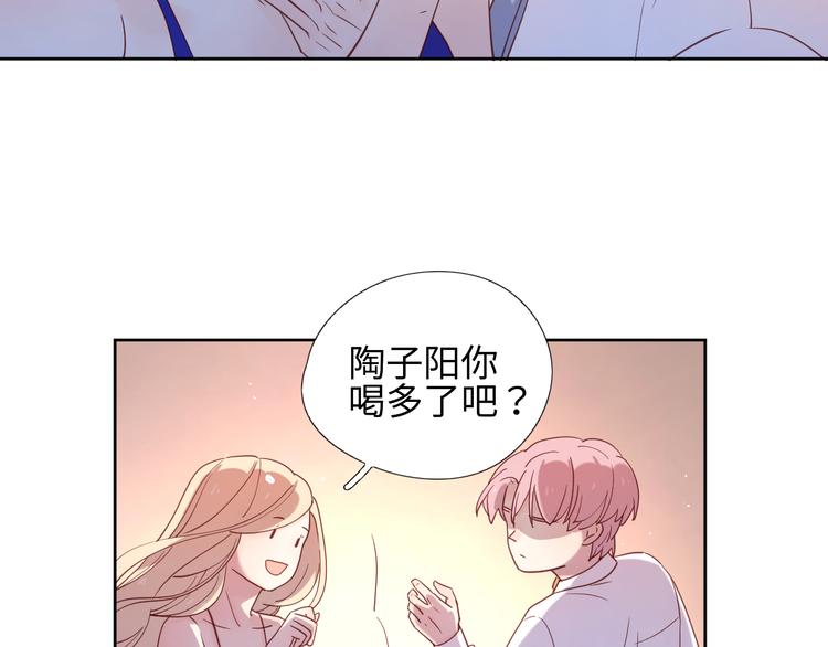 9我只缺爱情65