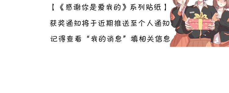 28上门对峙87
