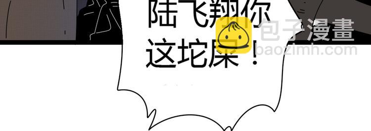 5另一个女朋友67
