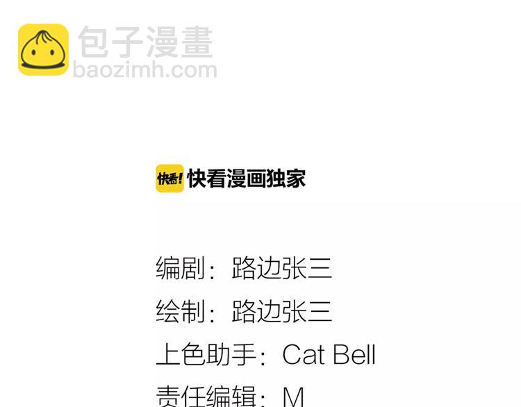 16思念成瘾11