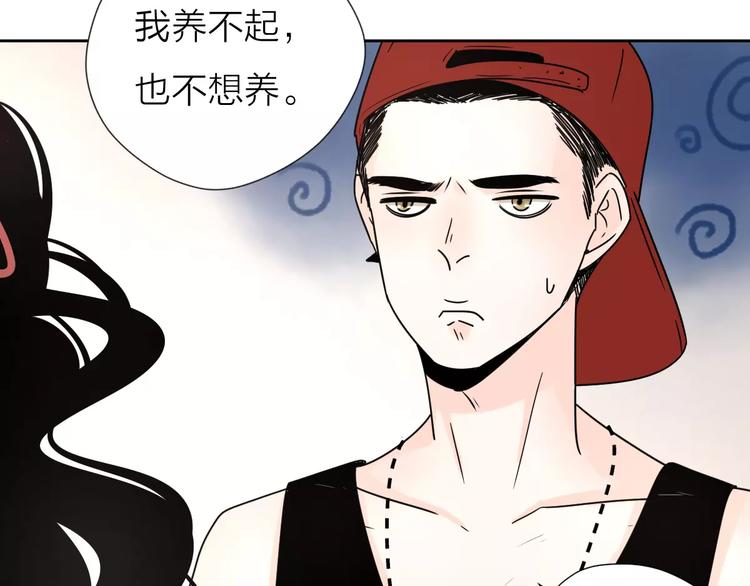 12不愿治愈的伤痛1
