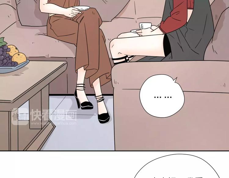 11正面冲突29