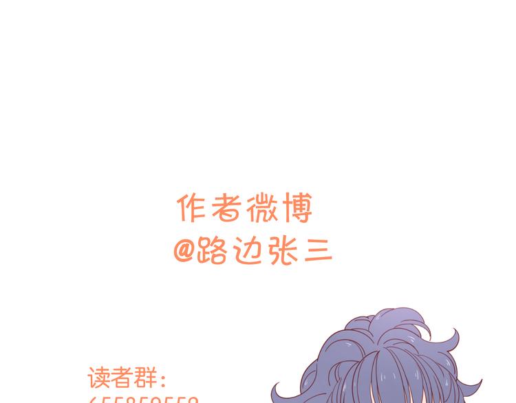 5大概是中了你的毒124