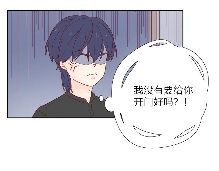 8晚餐的目的62