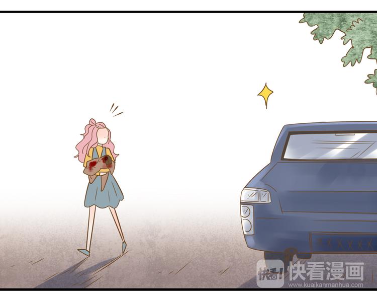 5那一秒她戳中了我的心35