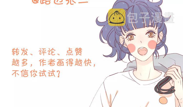 系列41你的吻印135