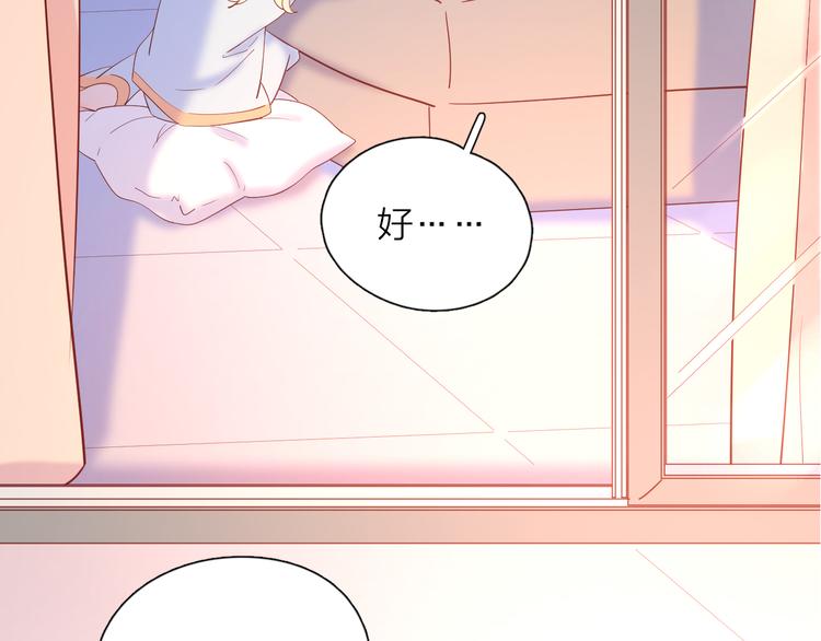 18我等你1
