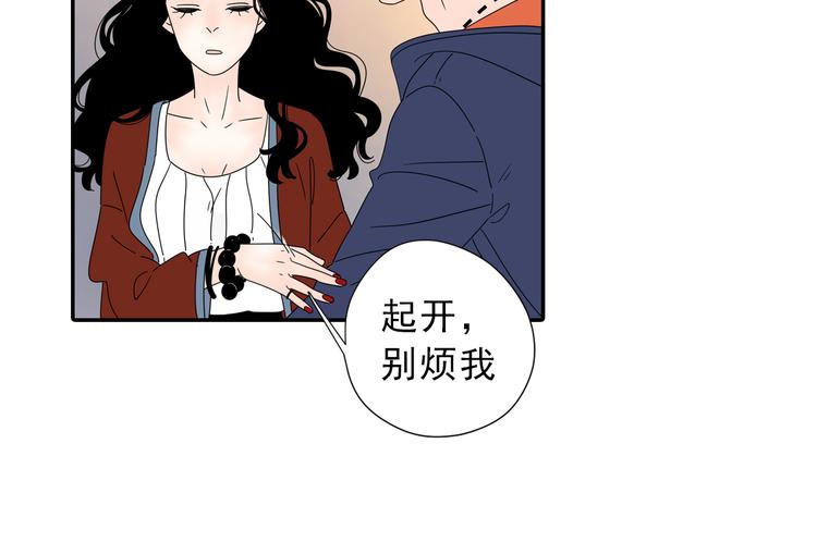 系列3序章1感谢你是爱我的系列312