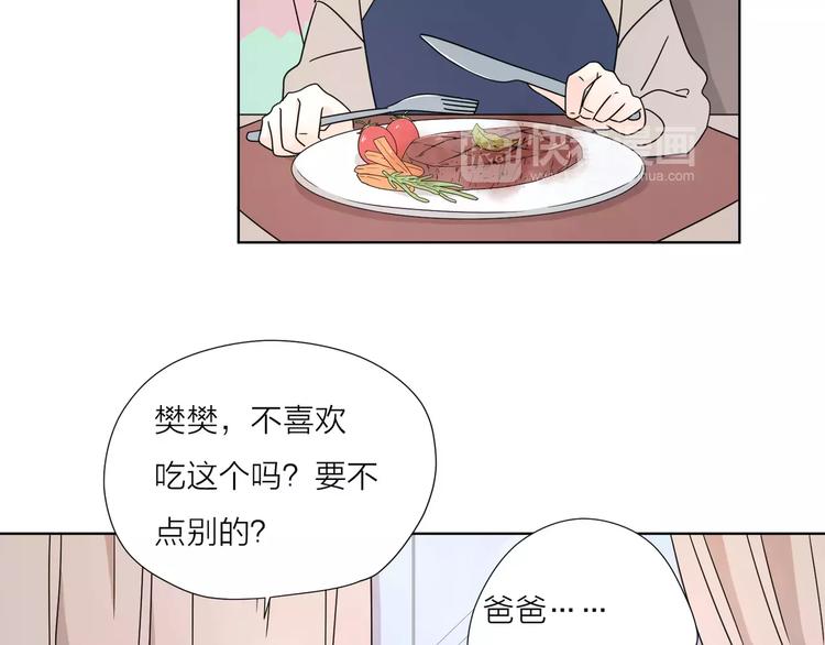 15承诺毫无意义15