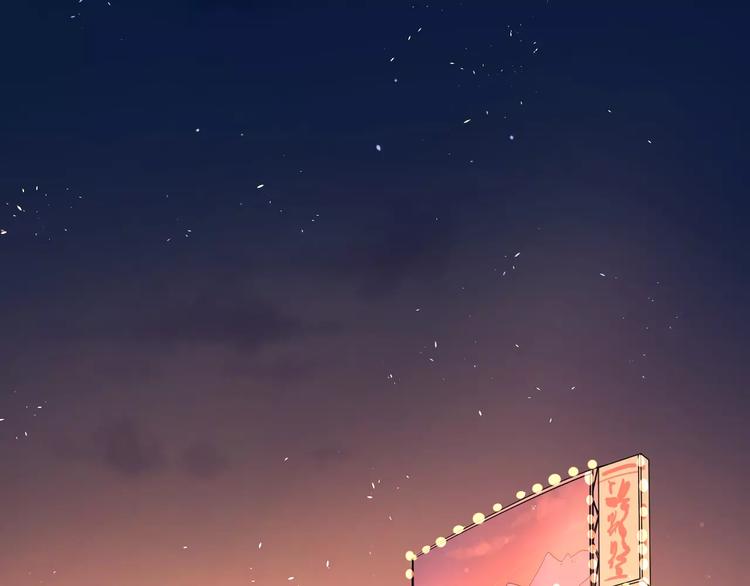 17麻烦上门30