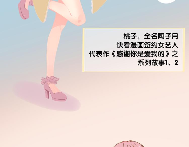 系列2序章2遇上公主病要怎么治2
