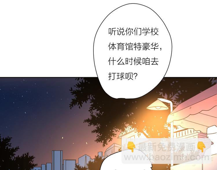 番外2花间少年234