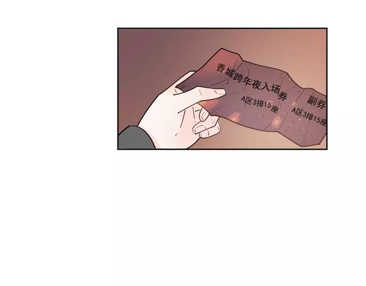 213重要的存在83