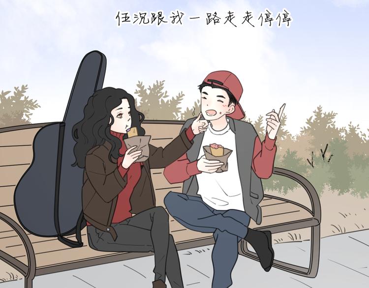 新春特辑3我的未来6