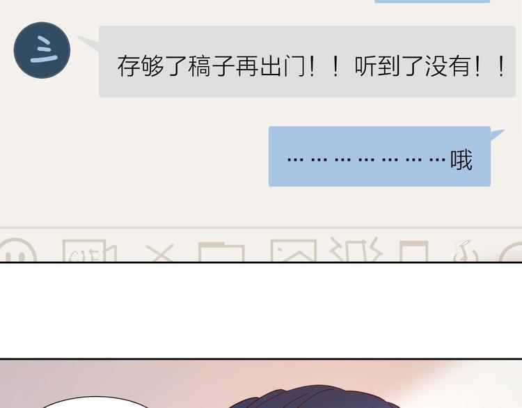 8晚餐的目的38