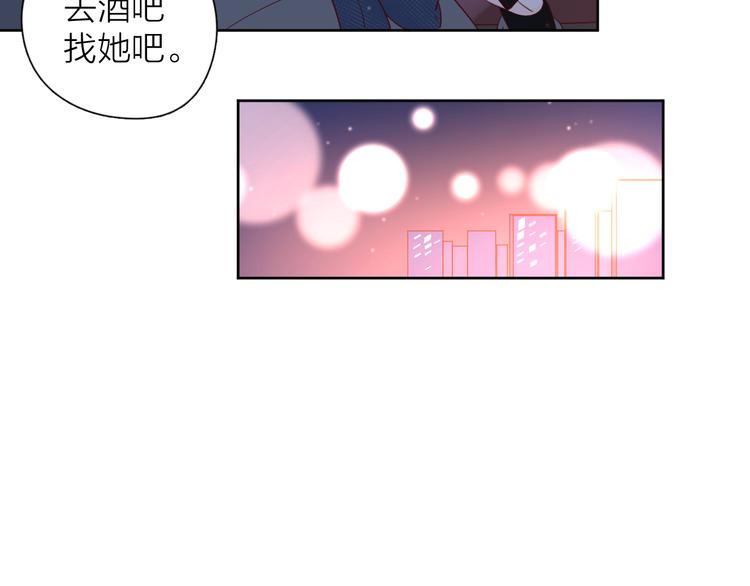 24崩溃边缘62