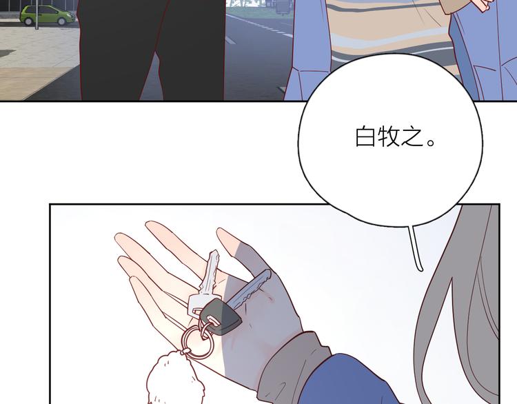 30争执24